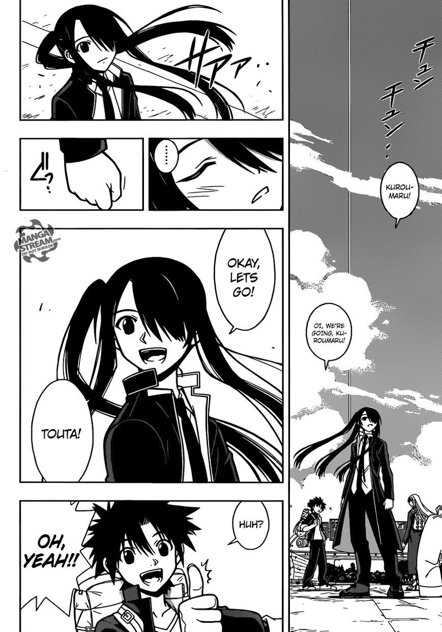 UQ Holder! Chapter 6 6